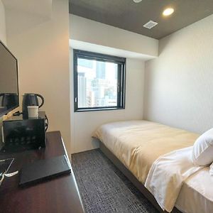 Double Room Small Double Bed Smoking